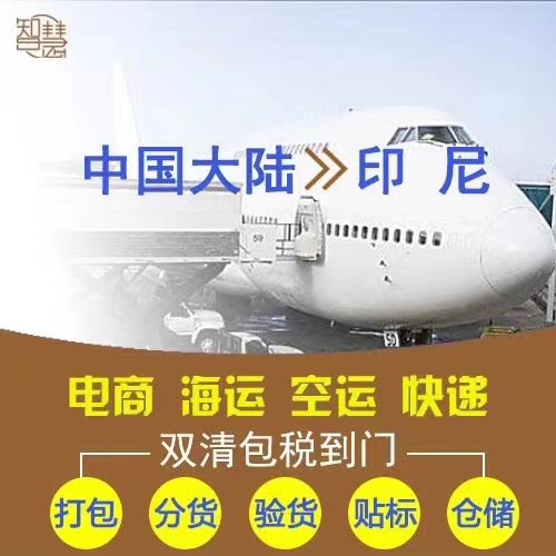 在2021年7月份中获得“业绩（马来海运）达标激励奖	