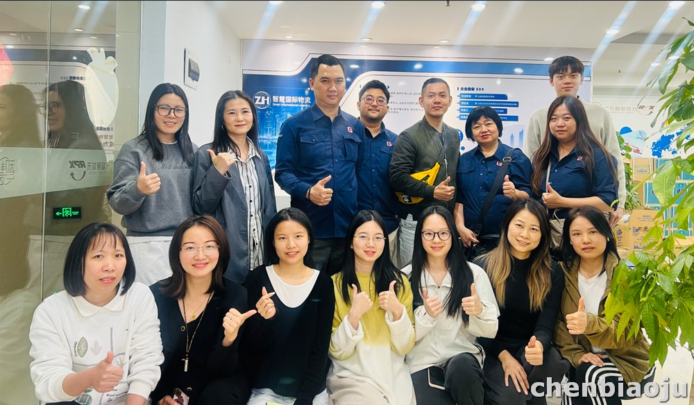 共拓蓝海 —— 印尼清关总部高层代表团莅临广东智慧国际物流中国区总部考察交流