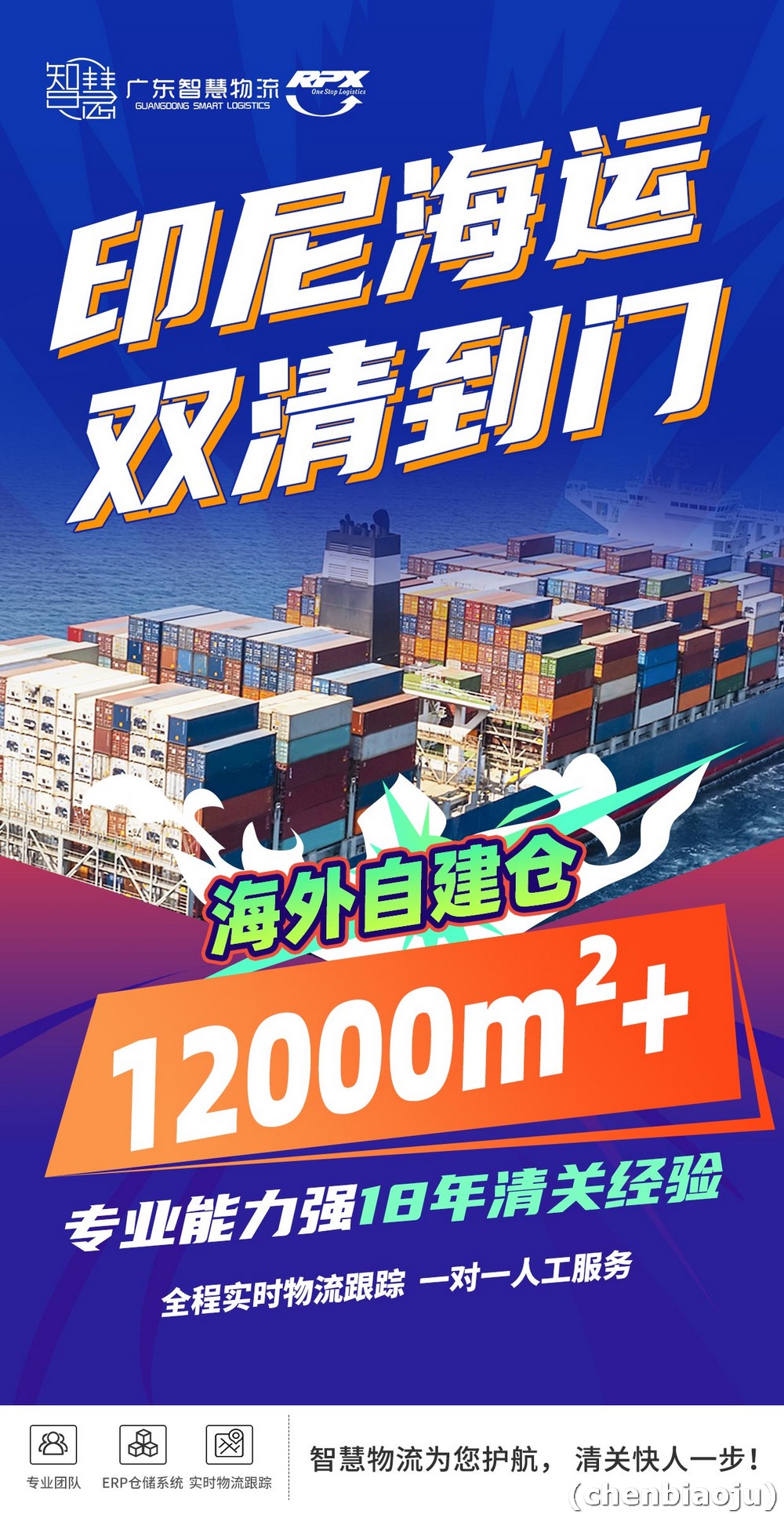 在印尼淘宝网可以买东西吗